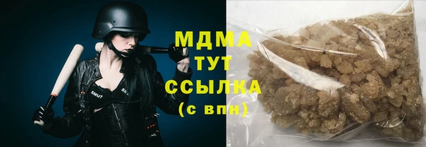 jwh Бугульма